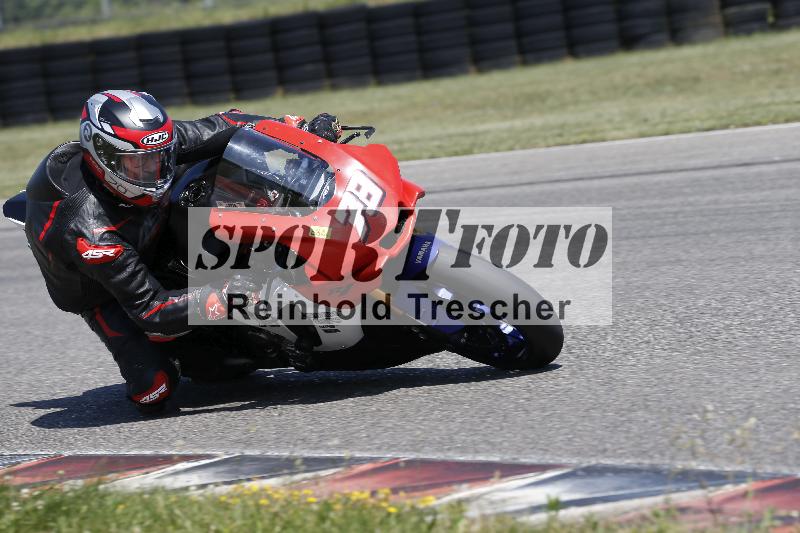 /28 20.06.2025 PROMAX ADR/Gruppe gelb/78